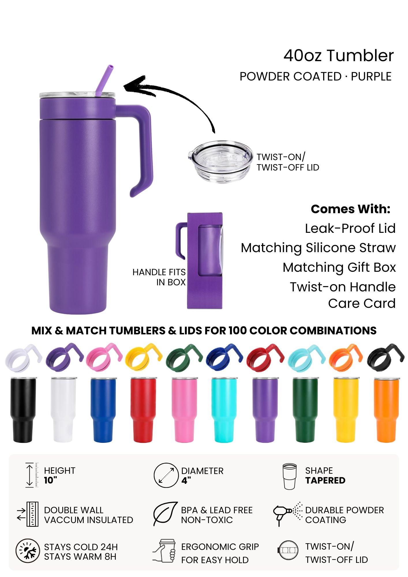 Purple tumbler with features and color options displayed